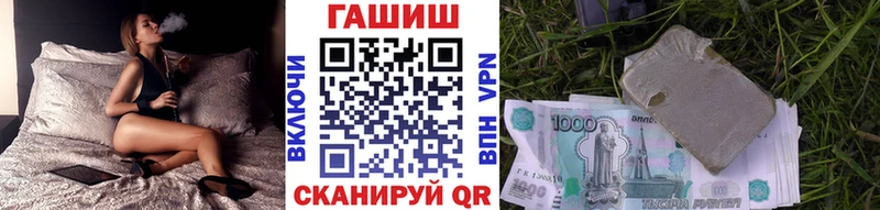 Гашиш Изолятор Юрьев-Польский