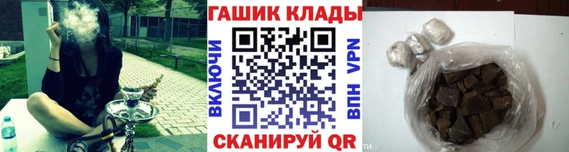 Гашиш VHQ  hydra рабочий сайт  Юрьев-Польский 