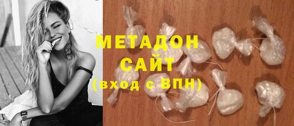 кокаин колумбия Усинск