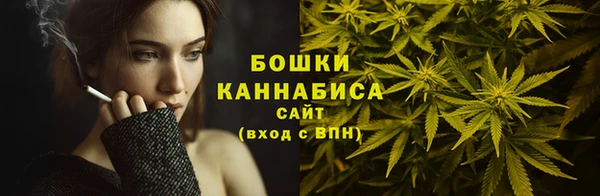 мяу мяу мука Каменка
