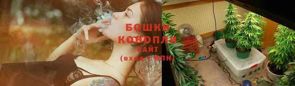 мефедрон VHQ Каменногорск