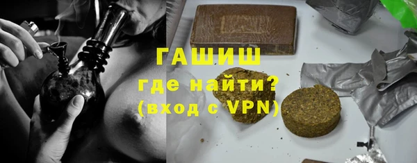 дмт Усолье-Сибирское