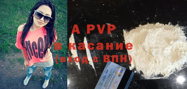 кокаин колумбия Усинск