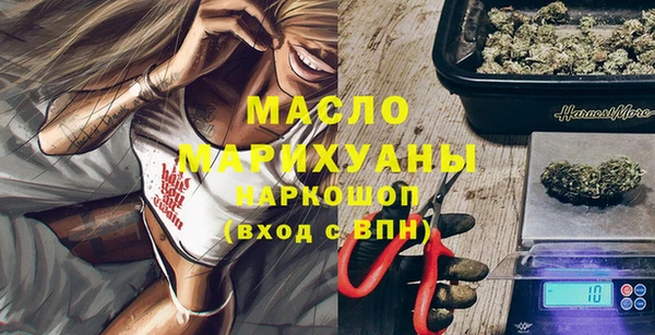 мяу мяу мука Каменка