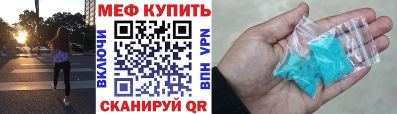 МЯУ-МЯУ VHQ  Юрьев-Польский 
